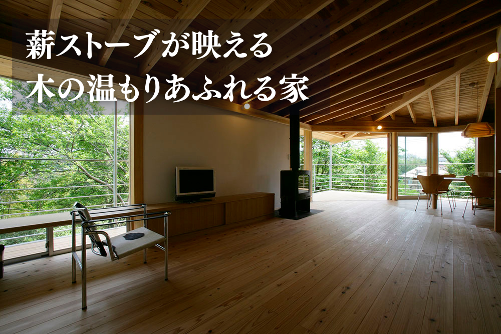 施工事例のサンプル（文字のせ画像）